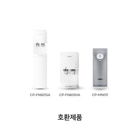 프리카본 블록 2.0 필터