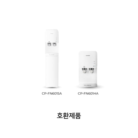 프리카본 블록 2.0 필터