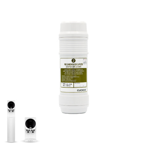 프리카본 블록 2.0 필터