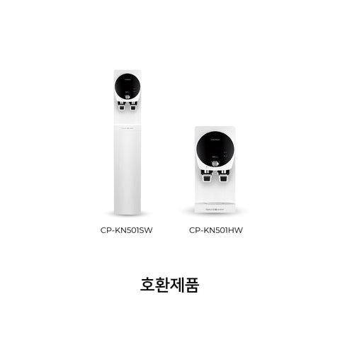 프리카본 블록 2.0 필터