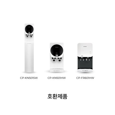 세디먼트 3.0 필터