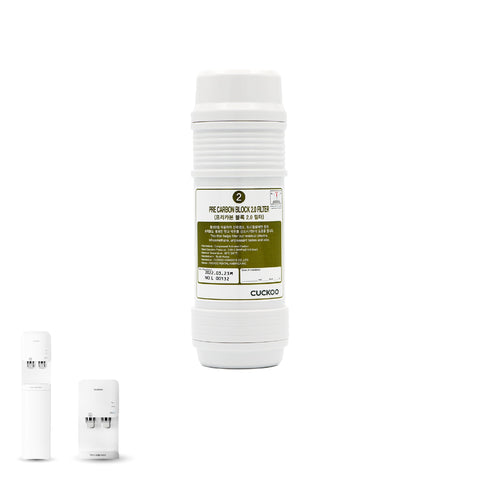 프리카본 블록 2.0 필터