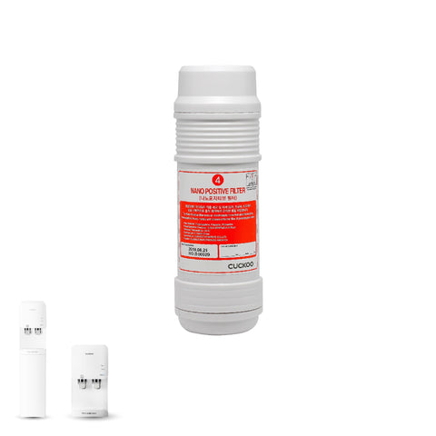 나노포지티브 필터