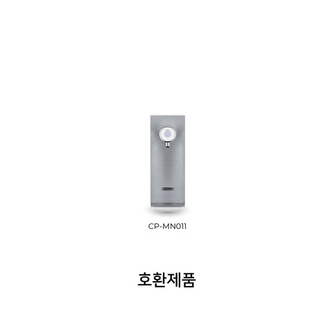 필터 번들팩 1년 분량