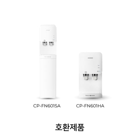 세디먼트 3.0 필터