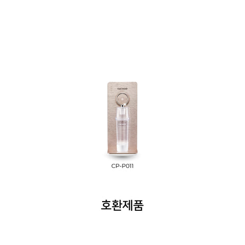 필터 번들팩 1년 분량