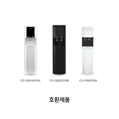 세디먼트 3.0 필터