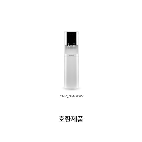 나노 포지티브 필터