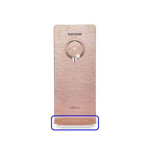 물받침 (WATER TRAY)-CP-P011G